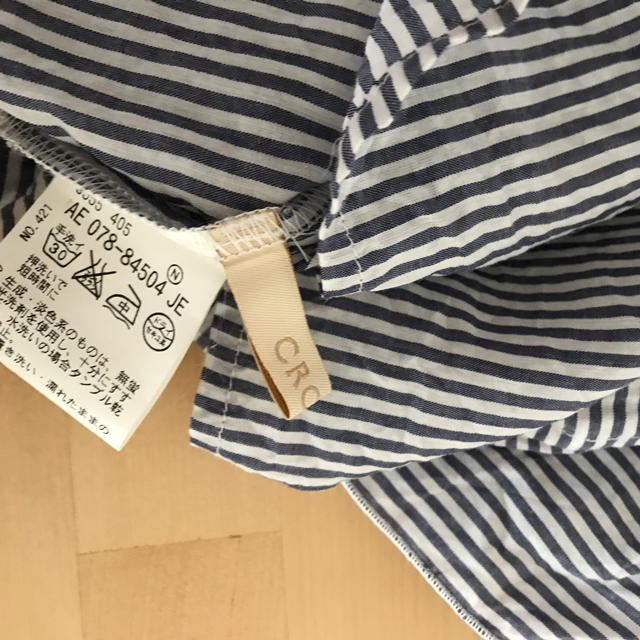 aquagirl(アクアガール)の袖フリルシャツ レディースのトップス(シャツ/ブラウス(半袖/袖なし))の商品写真