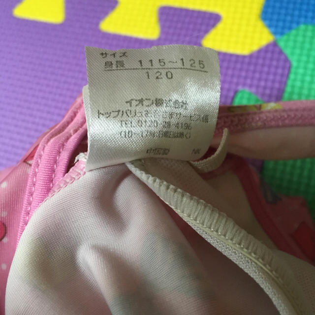 水着 １２０ 女の子 ピンク リボン ドット 水玉 キッズ/ベビー/マタニティのキッズ服女の子用(90cm~)(水着)の商品写真