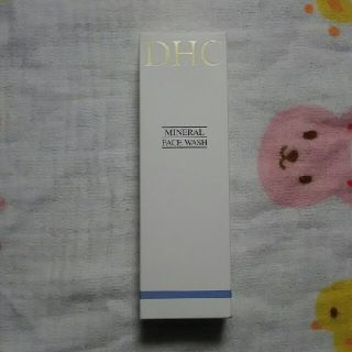 ディーエイチシー(DHC)の《新品 未開封》DHCミネラル ウォッシュ

100g(洗顔料)