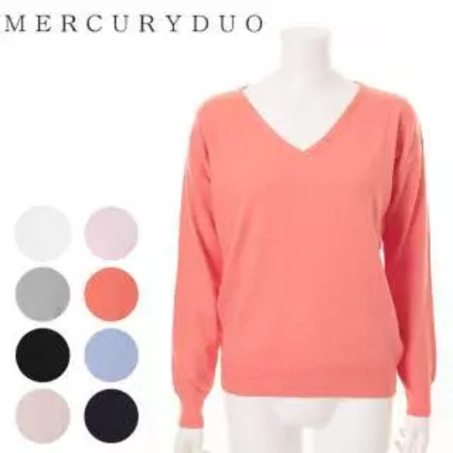 MERCURYDUO(マーキュリーデュオ)の♡りりなる♡さま専用 レディースのトップス(ニット/セーター)の商品写真