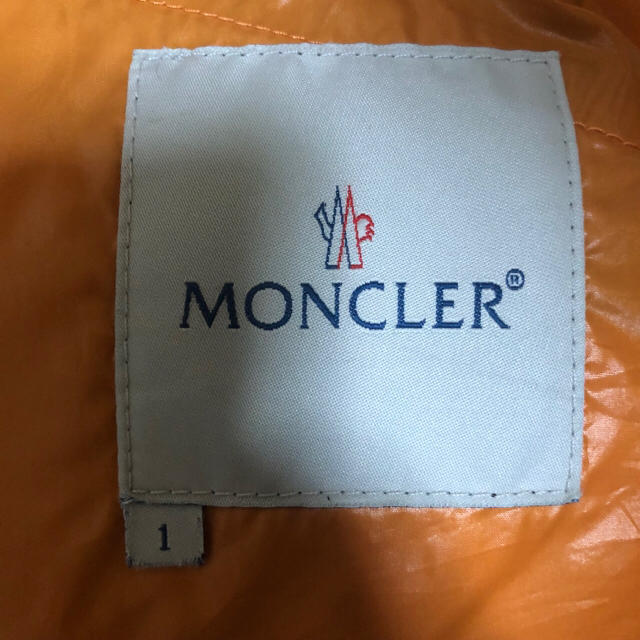 MONCLER(モンクレール)のMONCLER モンクレール K2 ブラウン サイズ1 メンズのジャケット/アウター(ダウンジャケット)の商品写真