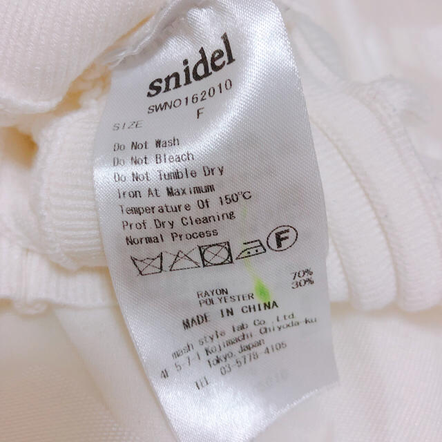 SNIDEL(スナイデル)の【美品】スナイデル♡オパールニットコンビワンピース レディースのワンピース(ひざ丈ワンピース)の商品写真