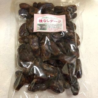 絶品★種なしデーツ たっぷり400g(フルーツ)