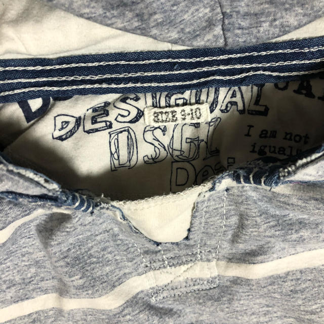 DESIGUAL(デシグアル)のパーカーTシャツ キッズ/ベビー/マタニティのキッズ服男の子用(90cm~)(Tシャツ/カットソー)の商品写真