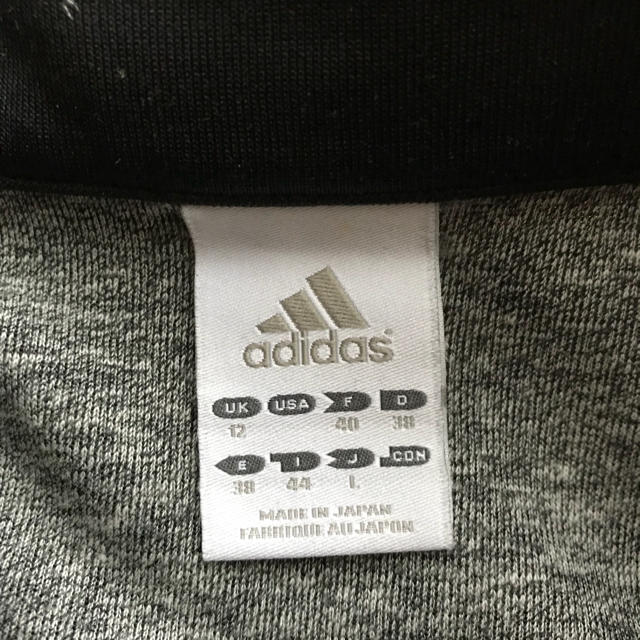 adidas(アディダス)のましろ様専用 ※２１日までお取り置き中 レディースのトップス(パーカー)の商品写真