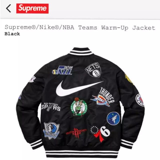 Supreme(シュプリーム)の【M】Supreme Nike NBA Warm-Up Jacket メンズのジャケット/アウター(スタジャン)の商品写真