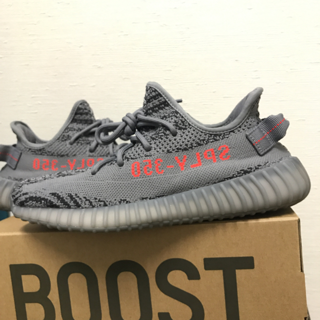 adidas(アディダス)のyeezy boost v2 350 ベルーガ2.0 us8 26 メンズの靴/シューズ(スニーカー)の商品写真