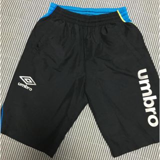 アンブロ(UMBRO)のハーフパンツ(その他)