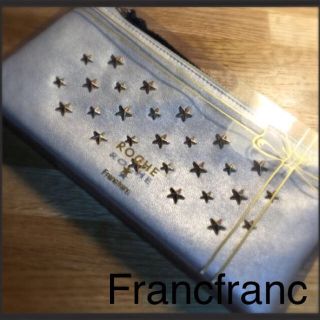 フランフラン(Francfranc)のFrancfrancのペンケース(その他)