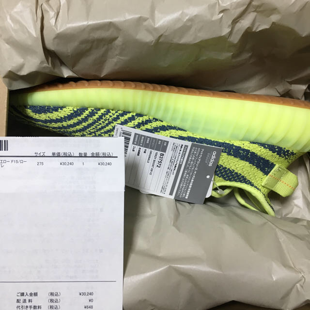 国内正規 納品書原本 27cm yeezy boost 350 v2 synth