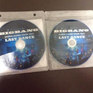 ビッグバン(BIGBANG)のLASTDANCE    BIGBANG(ミュージック)