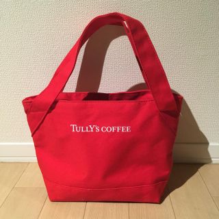 タリーズコーヒー(TULLY'S COFFEE)の【新品未使用】タリーズトートバッグ(トートバッグ)