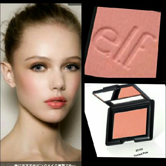 elf(エルフ)のelfコスメ　チーク　☆nars orgasm似ています♪ コスメ/美容のベースメイク/化粧品(チーク)の商品写真