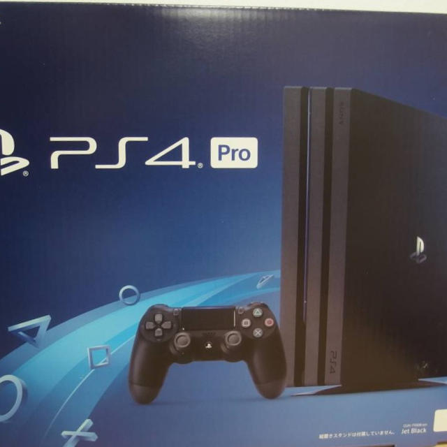 新品未開封 PS4Pro 1T