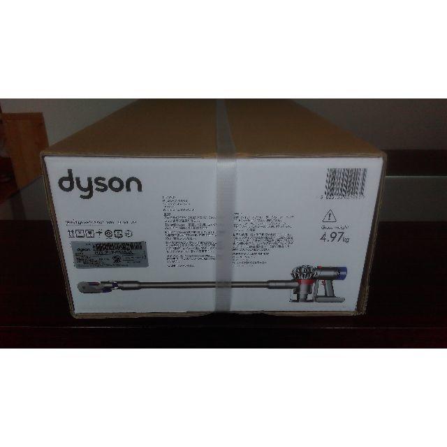 ぺい様専用Dyson V8 Fluffy＋ SV10FFCOM  スマホ/家電/カメラの生活家電(掃除機)の商品写真