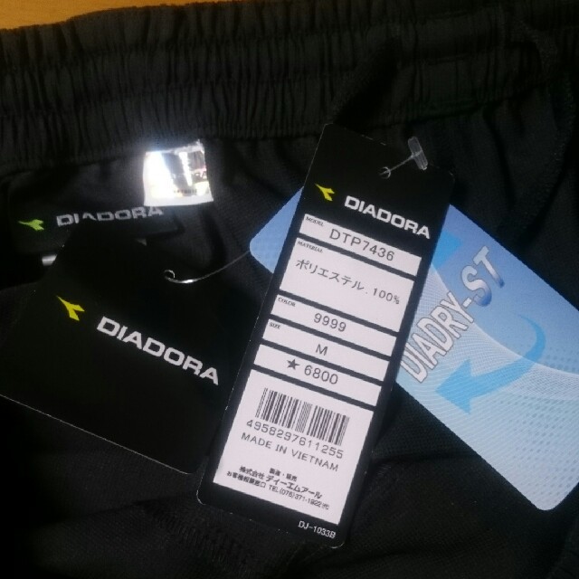 DIADORA(ディアドラ)の新品未使用 ディアドラ メンズ テニス クォーターパンツ

 七分丈 3/4 スポーツ/アウトドアのテニス(ウェア)の商品写真