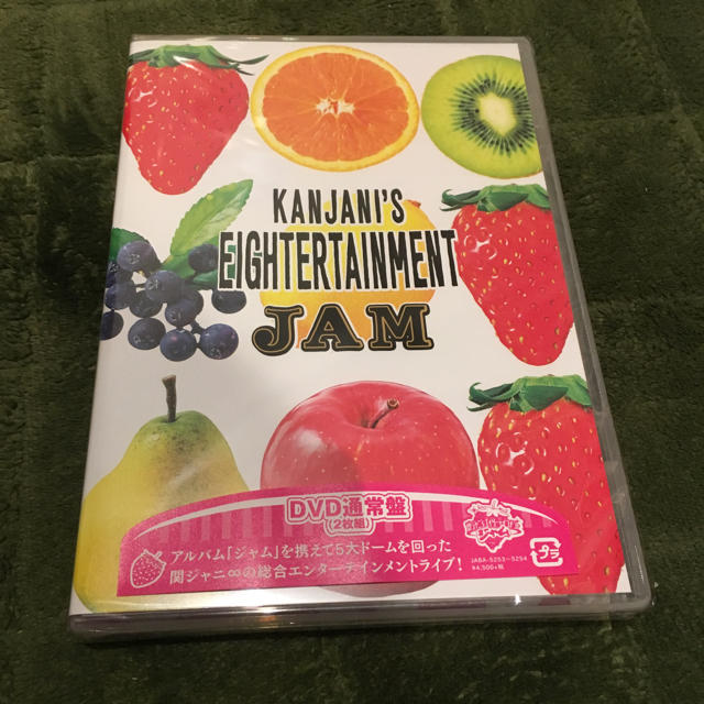 関ジャニ∞(カンジャニエイト)の関ジャニ∞ ライブDVD JAM エンタメ/ホビーのタレントグッズ(アイドルグッズ)の商品写真