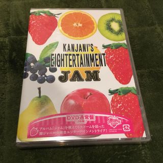 カンジャニエイト(関ジャニ∞)の関ジャニ∞ ライブDVD JAM(アイドルグッズ)