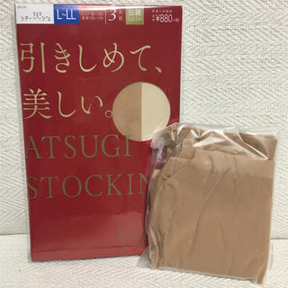 アツギ(Atsugi)のストッキング (L〜LL)(タイツ/ストッキング)