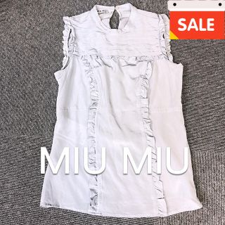 ミュウミュウ(miumiu)の【送料込み！】MIU MIU 水色ブラウス(シャツ/ブラウス(半袖/袖なし))