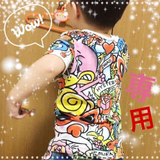 ヒステリックミニ(HYSTERIC MINI)の♡当選者様♡ 迷彩Ｔシャツ▶110cm(Tシャツ/カットソー)