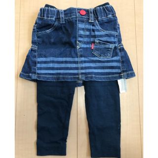 リーバイス(Levi's)のLevis レギンス付きデニムスカート(スカート)