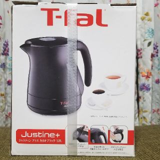 ティファール(T-fal)のT-fal ケトル ジャスティン プラス 新品(電気ケトル)