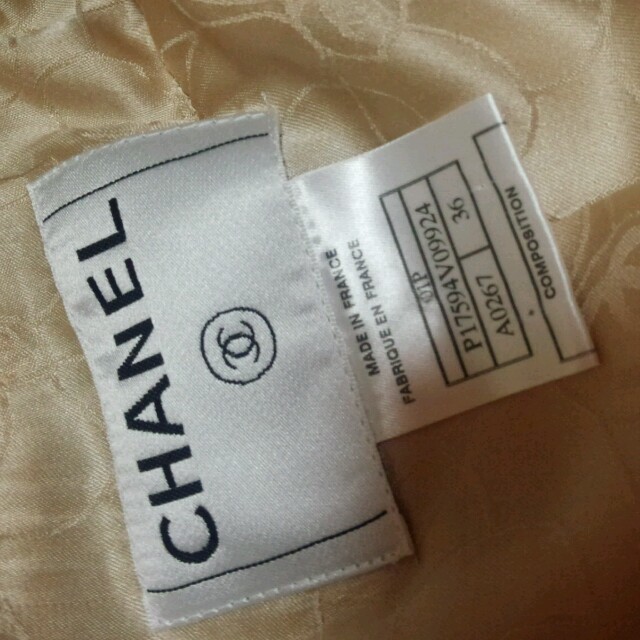 CHANEL(シャネル)の早い物がち♡美品♡CHANELスーツ レディースのフォーマル/ドレス(スーツ)の商品写真