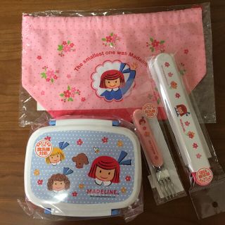 ファミリア(familiar)のマドレーヌちゃん お弁当セット(弁当用品)