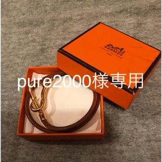 エルメス(Hermes)のHERMES チョーカーネックレス(ネックレス)