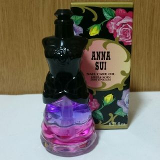 アナスイ(ANNA SUI)のANNA SUI  ネイルオイル(ネイルケア)