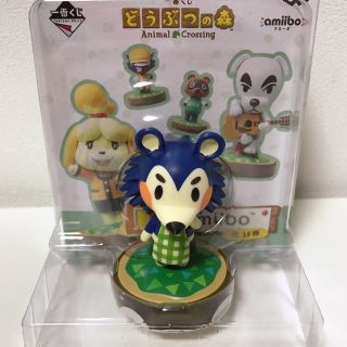 バンプレスト(BANPRESTO)のどうぶつの森 一番くじ amiibo D賞(キャラクターグッズ)