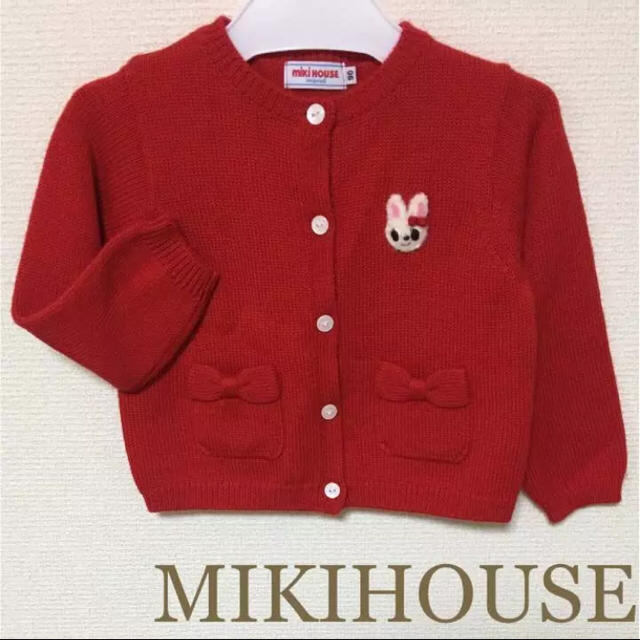 mikihouse(ミキハウス)のミキハウス☆カーディガン セーター☆ファミリア メゾピアノ お好きな方にも キッズ/ベビー/マタニティのキッズ服女の子用(90cm~)(カーディガン)の商品写真