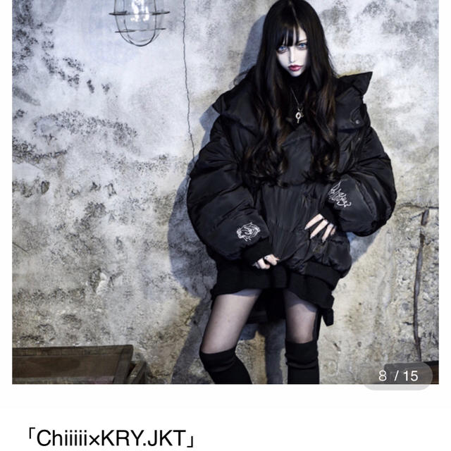 今だけ値下げChiiii×KRY JKT レディースのジャケット/アウター(ダウンジャケット)の商品写真