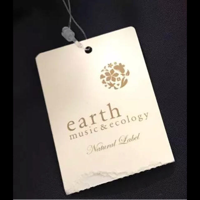 earth music & ecology(アースミュージックアンドエコロジー)の【新品タグ付き】アース ロングスカート ハイウエストギャザーマキシスカート レディースのスカート(ロングスカート)の商品写真