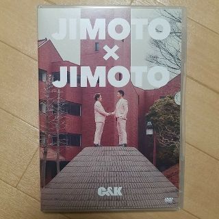 ☆SAKURAさま専用☆C&K DVD 初回版(ミュージック)