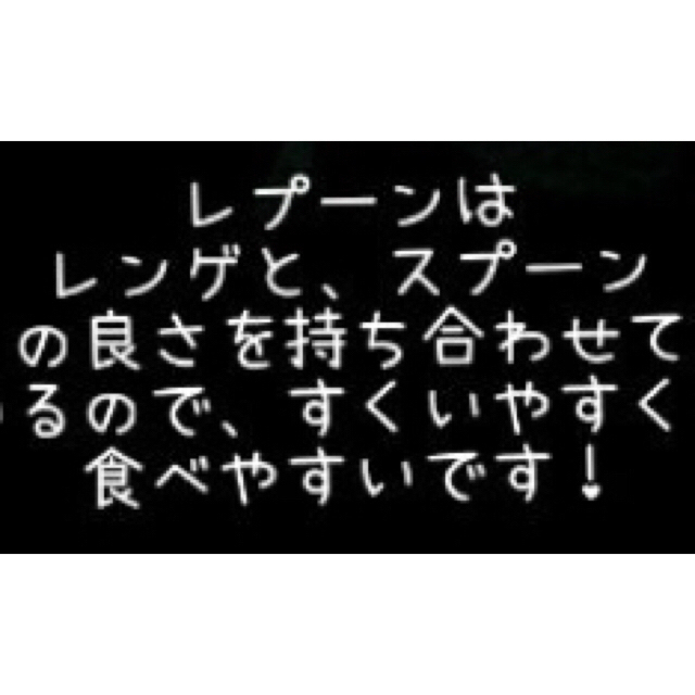 レプーン ドラミちゃん 保冷バッグ セット エンタメ/ホビーのおもちゃ/ぬいぐるみ(キャラクターグッズ)の商品写真