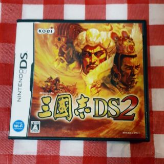 ニンテンドーDS(ニンテンドーDS)の三国志DS2(携帯用ゲームソフト)