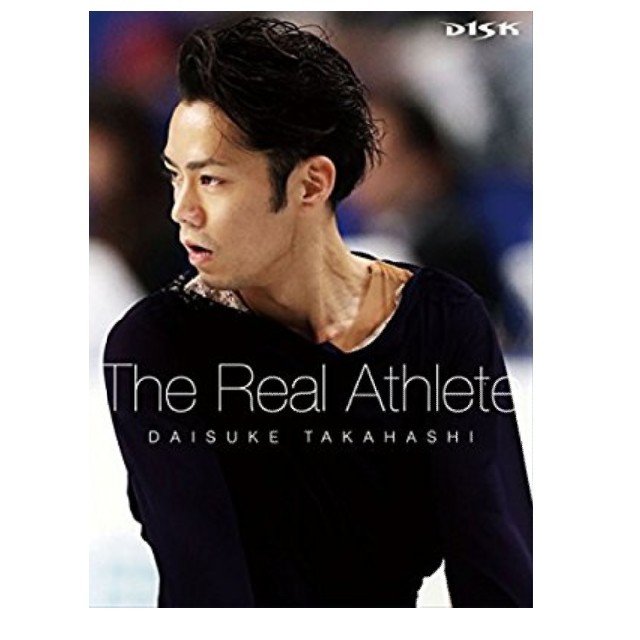 高橋大輔 The Real Athlete DVD
