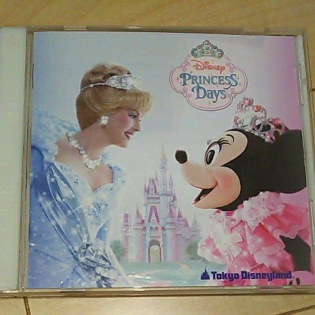 Disney(ディズニー)の東京ディズニーランド ディズニー・プリンセス・デイズ ＣＤ エイベックス エンタメ/ホビーのCD(キッズ/ファミリー)の商品写真