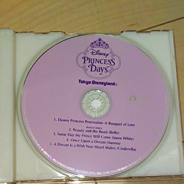 Disney(ディズニー)の東京ディズニーランド ディズニー・プリンセス・デイズ ＣＤ エイベックス エンタメ/ホビーのCD(キッズ/ファミリー)の商品写真