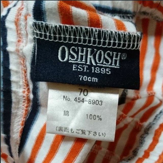 OshKosh(オシュコシュ)の《OSHKOSH》70 パンツ キッズ/ベビー/マタニティのベビー服(~85cm)(パンツ)の商品写真