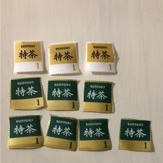 サントリー(サントリー)の特茶 10ポイント(茶)