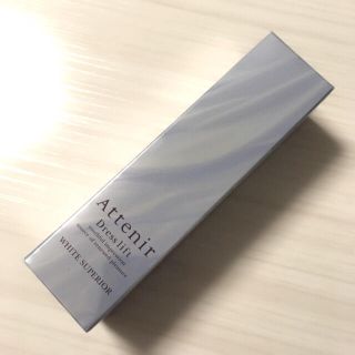 アテニア(Attenir)のアテニア ホワイトスペリア 30g 薬用美白美容液 ドレスリフト コフレ(美容液)