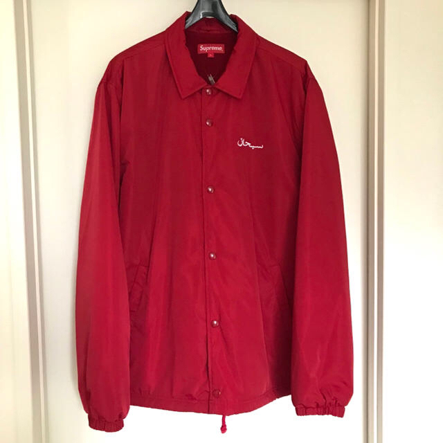 Supreme Arabic Logo Coaches Jacket L