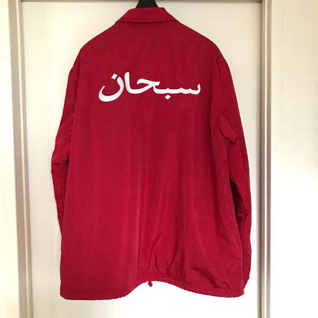 Supreme Arabic Logo Coaches Jacket L