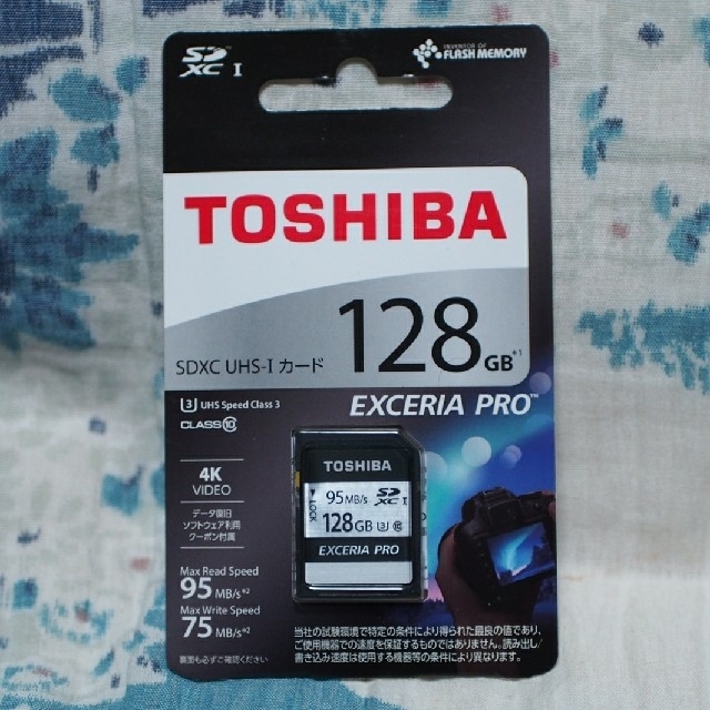 ⚫TOSHIBA SD-KU128G ** 新品 **