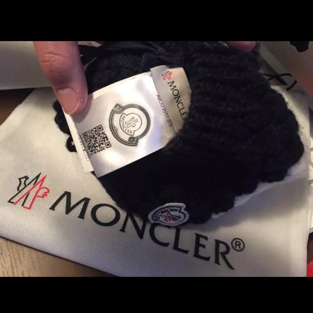 MONCLER(モンクレール)のモンクレール ニット帽 メンズの帽子(ニット帽/ビーニー)の商品写真