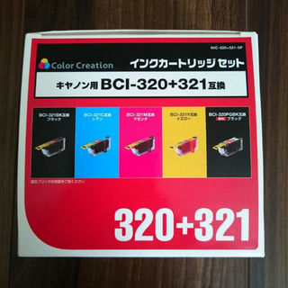 キャノン用インクカートリッジセット BCI-320+32 互換(その他)