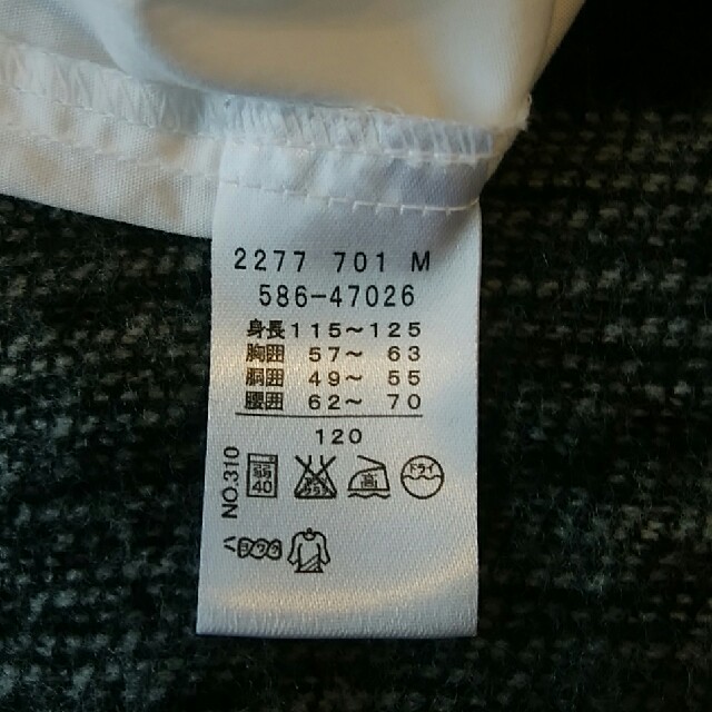 3can4on(サンカンシオン)のmちゃん様　3can4on ブラウス 120 キッズ/ベビー/マタニティのキッズ服女の子用(90cm~)(ブラウス)の商品写真